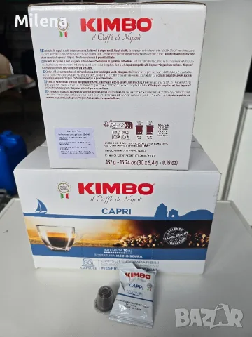 KIMBO   капсули , снимка 3 - Други - 56188754