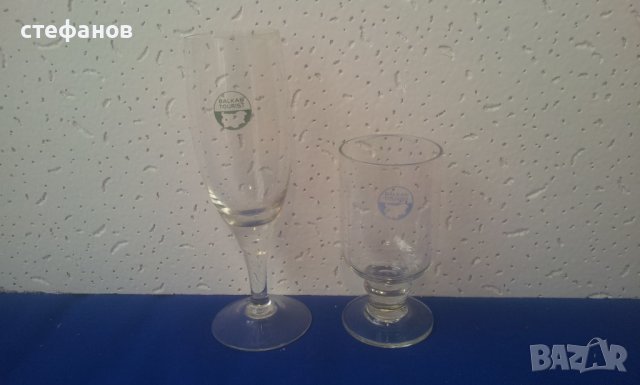 Оригинални чаши на Балкан турист 10 бр-различни за колекция, снимка 9 - Колекции - 40710392