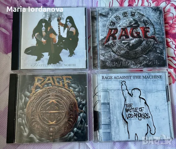 Black Metal,Death Metal,Heavy Metal,Heavy Metal,Hard Rock…, снимка 18 - CD дискове - 53757216
