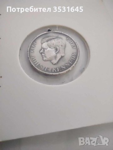 Лот:1а. Колекция медали световни личности, снимка 7 - Нумизматика и бонистика - 42158777