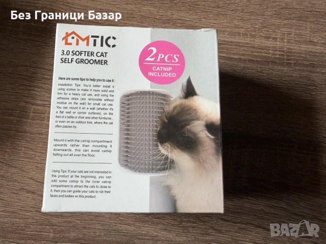 Нова Стенна четка за котки против косми, 2 броя, catnip, лепенки, ресане домашен любимец