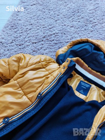 Яке за зимата