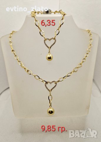 Дамски златни колиета и гривни - проба 585 - 14 К. и 585 _, снимка 10 - Колиета, медальони, синджири - 38863010