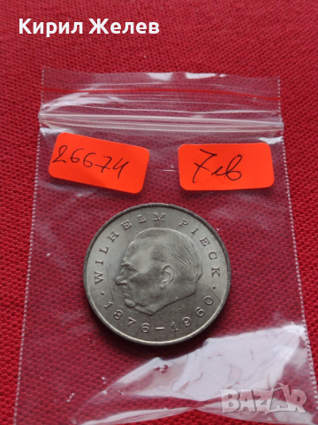 Монета 20 марки 1972г. ГДР-ГЕРМАНИЯ възпоменателна WILHELM PIECK 26674, снимка 7 - Нумизматика и бонистика - 36294670