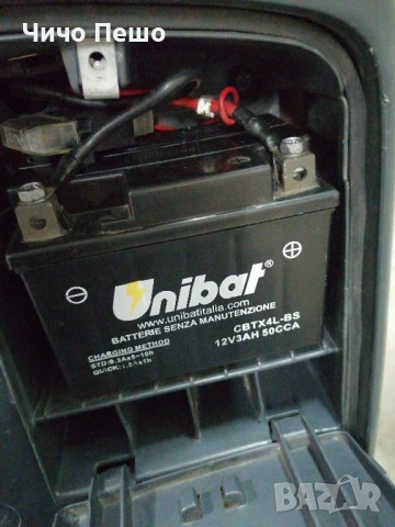 Piaggio Free Пиаджо Фрий 50 кубика 50 cc, снимка 14 - Мотоциклети и мототехника - 50638829