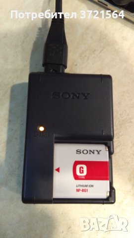 SONY  DSC H-50 0883325174, снимка 5 - Фотоапарати - 41566080