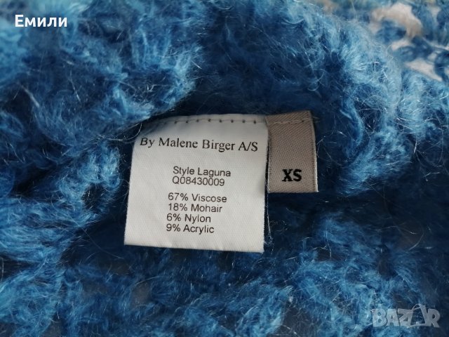 By Malene Birger оригинален дамски син пуловер style Laguna р-р XS, снимка 7 - Блузи с дълъг ръкав и пуловери - 41167899