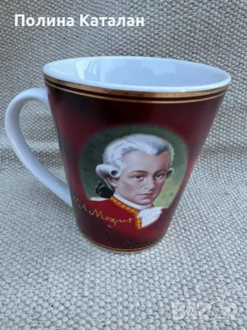 Чаша, колекционерска