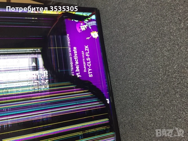 Лед телевизор 52 инча с счупена матрица , снимка 5 - Части и Платки - 51838554