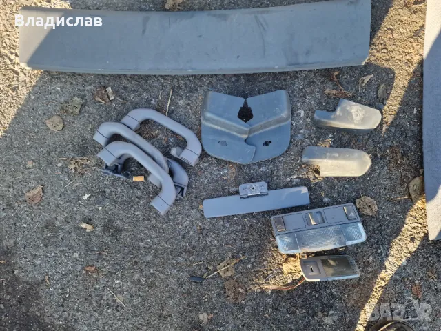 Интериорни пластмаси Audi A3 8L , снимка 7 - Части - 48338290