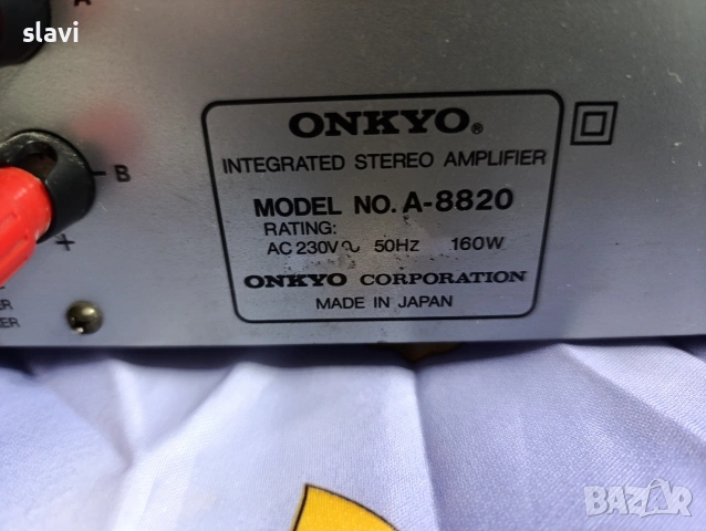 Усилвател ONKYO A-8820 , снимка 4 - Ресийвъри, усилватели, смесителни пултове - 53276192