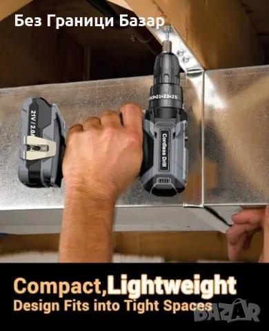 Нов Акумулаторен винтоверт 21V, 42N.m, 2 батерии, 14 части комплект, снимка 7 - Винтоверти - 47367909