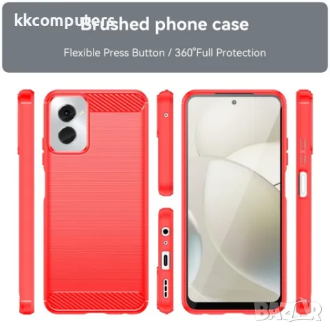 Motorola Moto G Power 2024 Удароустойчив Carbon Fiber Калъф и Протектор, снимка 2 - Калъфи, кейсове - 49989226