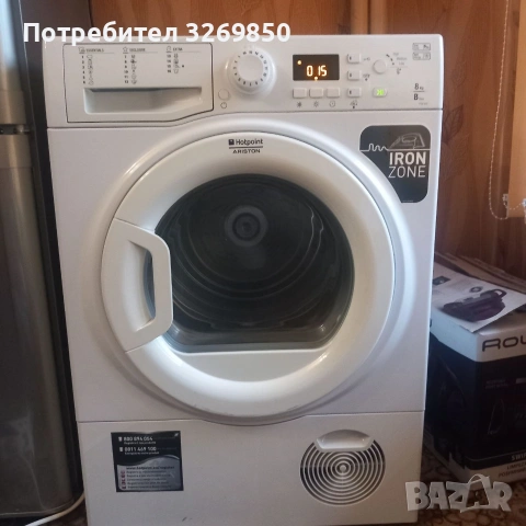 Сушилня Ariston hotpoint - НОВА, снимка 2 - Сушилни - 53386224