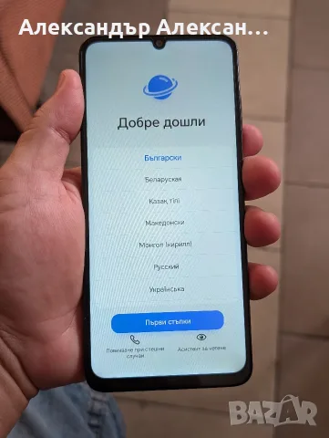 Honor X5C 64/4гб, снимка 3 - Huawei - 55792766