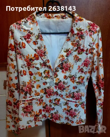 Пролетно дамско сако 