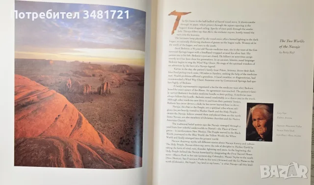 Navajo. Portrait of a Nation, снимка 4 - История, политика и общество - 56301854