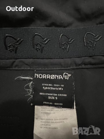 Мъжки къси панталони Norrona fjora , размер S, снимка 4 - Къси панталони - 41704248