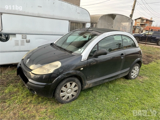 Citroen c3 puriel