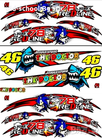 Авто#Мото#Вело Стикери