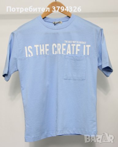 Детски тениски за момче CUMBA "Пролет-лято" 