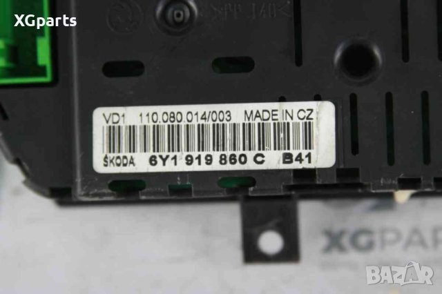 Километраж за Skoda Fabia 1.9sdi 64к.с. (2000-2007), снимка 3 - Части - 41555807