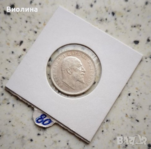 1 лев 1910, снимка 2 - Нумизматика и бонистика - 41795451