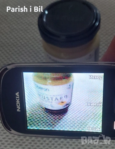Nokia 7230, снимка 13 - Nokia - 53185460