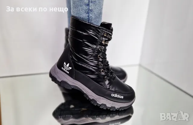 Дамски апрески Adidas - Налични различни цветове, снимка 16 - Дамски апрески - 48122004