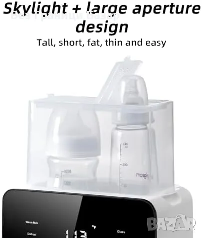 Нов 9 в 1 уред за затопляне и стерилизация на бебешки шишета бутилки, снимка 2 - Други - 49906147