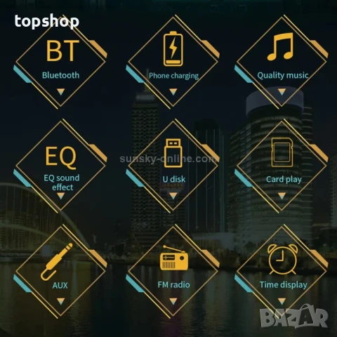 Универсален авто плеър 2 USB / Bluetooth / TF карта / дистанционно, снимка 4 - Аксесоари и консумативи - 50552519