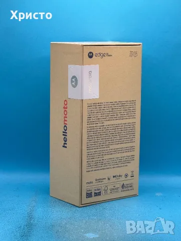 НОВ!!! Motorola Edge 50 Fusion, 8GB RAM, 256GB, 5G, Forest Blue, снимка 3 - Motorola - 49398119