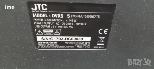 Подсветка 12бр, 7 диода. LED Backlight ODT-550-OD30 / 0D55D14R-ZC21FG01., снимка 17 - Части и Платки - 49228746