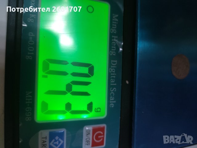 Турска монета , снимка 4 - Нумизматика и бонистика - 40267639