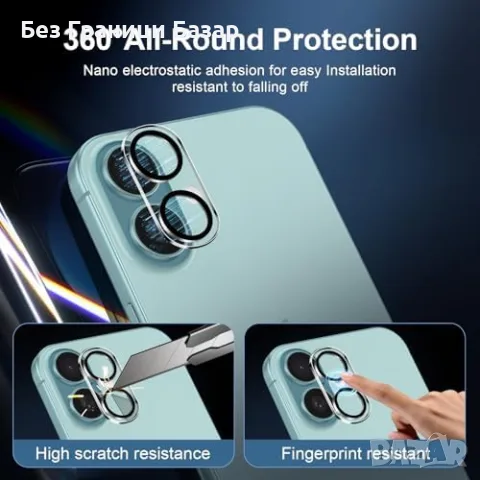 Нов комплект за Айфон 3x Стъклен протектор за iPhone 16 6.1 + 3x протектор за камера, снимка 4 - Стъкла за телефони - 55825737