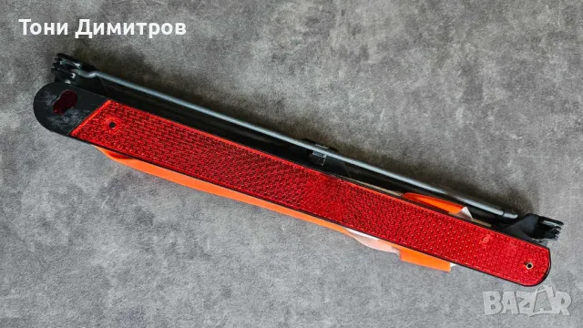 Авариен триъгълник