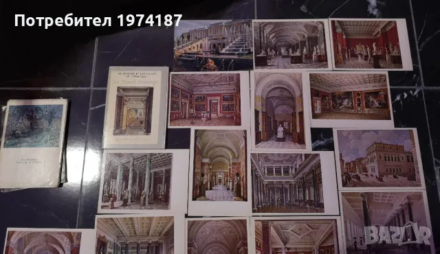 Албум с фотокопия Новьi ермитаж акварели 19 века, снимка 2 - Други - 48494006