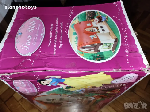 Намалена! Къща на Снежанка и седемте джуджета\в комплекта са само 2\, снимка 15 - Кукли - 29806972