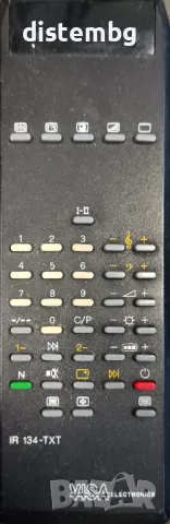 Дистанционно IR134 (IR 134) - RC5740 PHILIPS IR134-TXT 