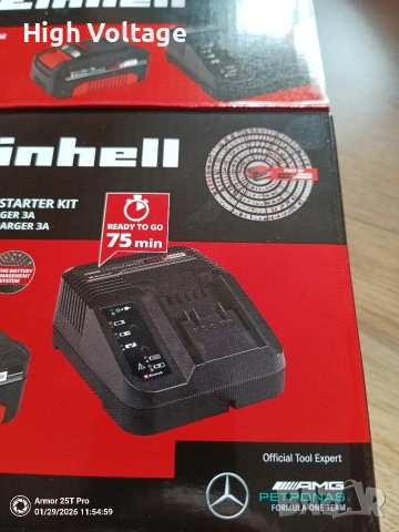 Einhell зарядно устройство 3А 18V, снимка 2 - Други инструменти - 53268646