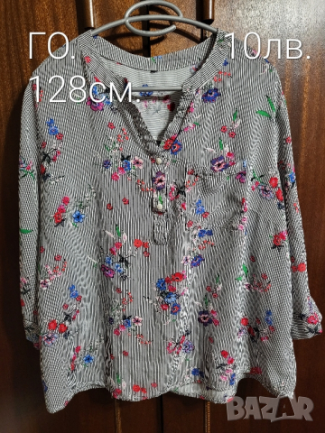 Дамски ризи, снимка 3 - Ризи - 44568598