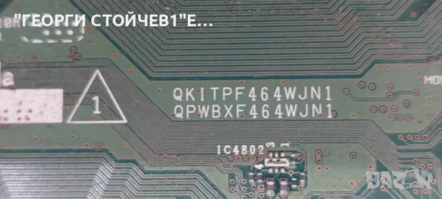 LC-40LE810E    QPWBXF455WJZZ  DPS-126CP  K4462TP   LK400D3LWF2Y  QKITPF464WJN1    QPWBXF464WJN1 , снимка 9 - Части и Платки - 49226606