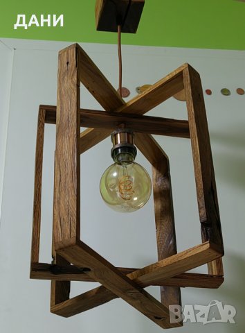 Полилей , снимка 3 - Полилеи - 39247029