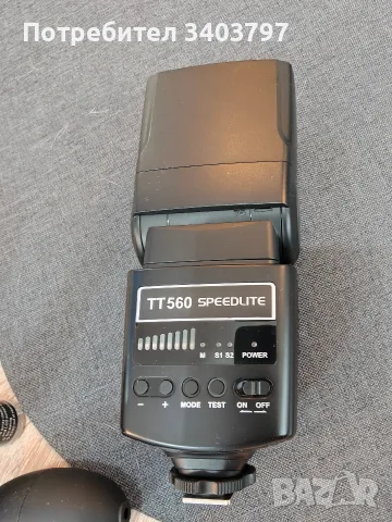 продавам Nikon D7500, снимка 5 - Фотоапарати - 56215086