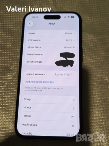 iPhone 16 128gb черен, снимка 4 - Apple iPhone - 53358186