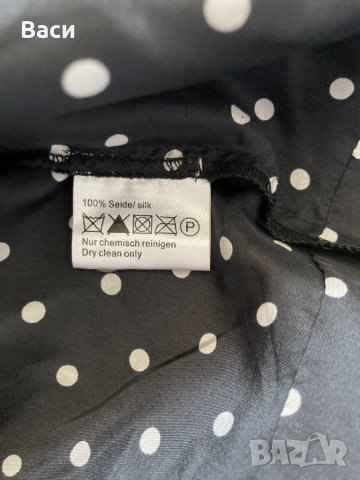 HERZ MODEN копринена рокля на точки, снимка 8 - Рокли - 41332835
