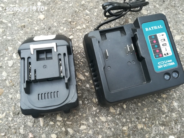 ЗАРЯДНО И БАТЕРИЯ ЗА ФЛЕКС 2310251710, снимка 5 - Ъглошлайфи - 52157087