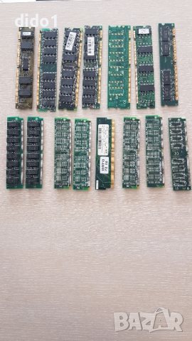 Памети RAM  употребявани , снимка 3 - RAM памет - 44694626