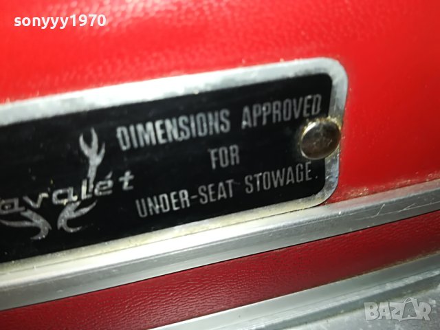 CAVALET-РЕТРО КУФАР ЧЕРВЕНА КОЖА И АЛУМИНИЙ M2205231113, снимка 12 - Антикварни и старинни предмети - 40784021