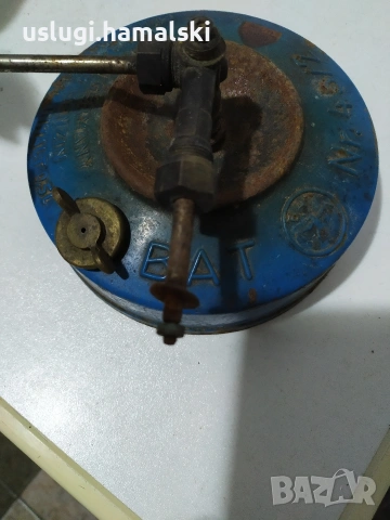 Стар немски бензинов котлон